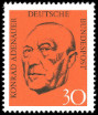 Stamp Y&T N432