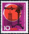 Timbre Allemagne orientale/R.D.A. (1950-1990) Y&T N1037