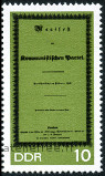 Briefmarken Y&T N1061