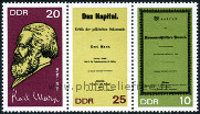 Timbre Allemagne orientale/R.D.A. (1950-1990) Y&T N1063A