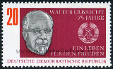Stamp Y&T N°1079