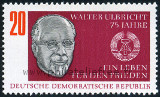 Timbre Y&T N1079
