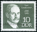 Timbre Y&T N1082