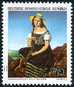 Timbre Y&T N1094