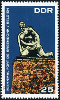 Timbre Y&T N1106