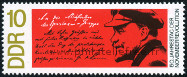 Timbre Y&T N1113