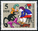 Timbre Allemagne orientale/R.D.A. (1950-1990) Y&T N1122