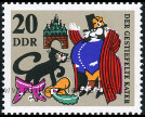 Timbre Allemagne orientale/R.D.A. (1950-1990) Y&T N1125