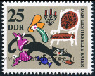 Timbre Allemagne orientale/R.D.A. (1950-1990) Y&T N1126