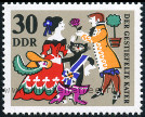 Timbre Allemagne orientale/R.D.A. (1950-1990) Y&T N1127