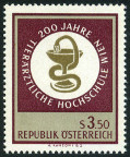 Stamp Y&T N1093