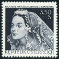 Stamp Y&T N1094