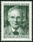 Stamp Y&T N1097