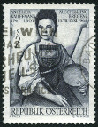 Stamp Y&T N1098