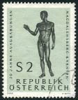 Stamp Y&T N1099