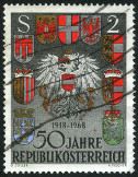 Stamp Y&T N1104