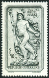 Stamp Y&T N1106