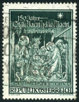 Stamp Y&T N1107