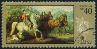 Timbre Y&T N1741
