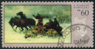 Timbre Y&T N1742