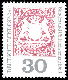 Timbre Allemagne fédérale (1949 à nos jours) Y&T N°466