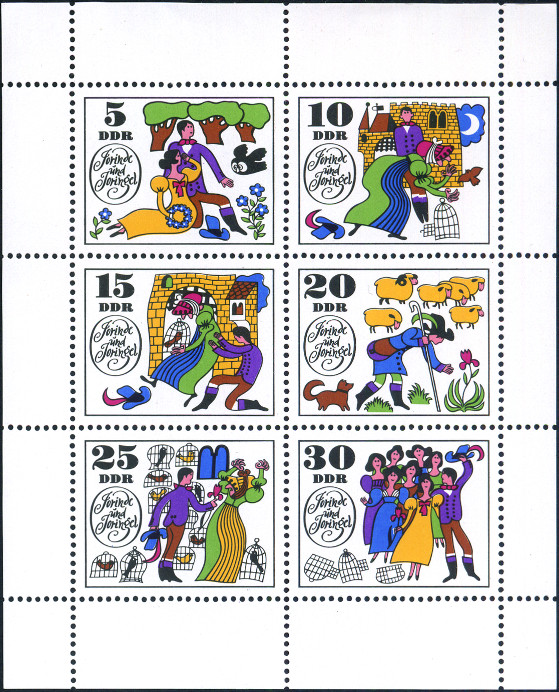 Briefmarken Allemagne orientale/R.D.A. (1950-1990) Y&T N1146-1151