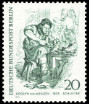 Timbre Y&T N325