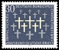 Stamp Y&T N449