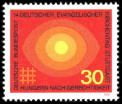 Stamp Y&T N458