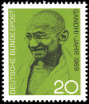 Stamp Y&T N468