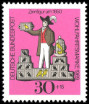 Stamp Y&T N471