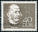 Timbre Y&T N1139