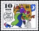 Timbre Y&T N1147
