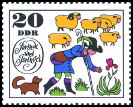 Timbre Y&T N1149