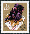Timbre Y&T N1164