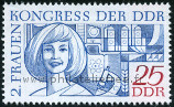 Timbre Y&T N1171