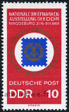 Briefmarken Y&T N1174