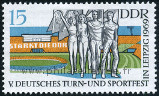 Briefmarken Y&T N1181