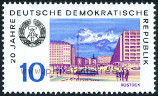 Briefmarken Y&T N1191
