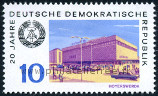 Briefmarken Y&T N1195