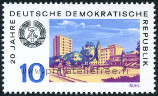 Briefmarken Y&T N1197