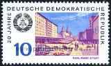 Briefmarken Y&T N1200