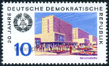 Briefmarken Y&T N1202