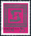 Timbre Y&T N1211