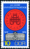 Timbre Y&T N1212
