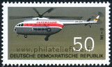Timbre Y&T N1220