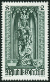 Stamp Y&T N1118