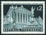 Stamp Y&T N1120