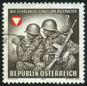 Stamp Y&T N1123