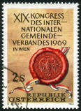 Stamp Y&T N1133